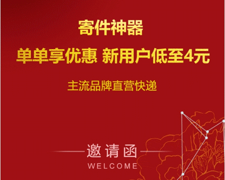 KOL、UP主、大V、达人、网红、流量博主看过来，最新变现密码